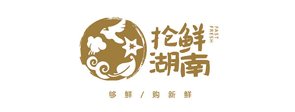 搶鮮湖南-02-01.jpg