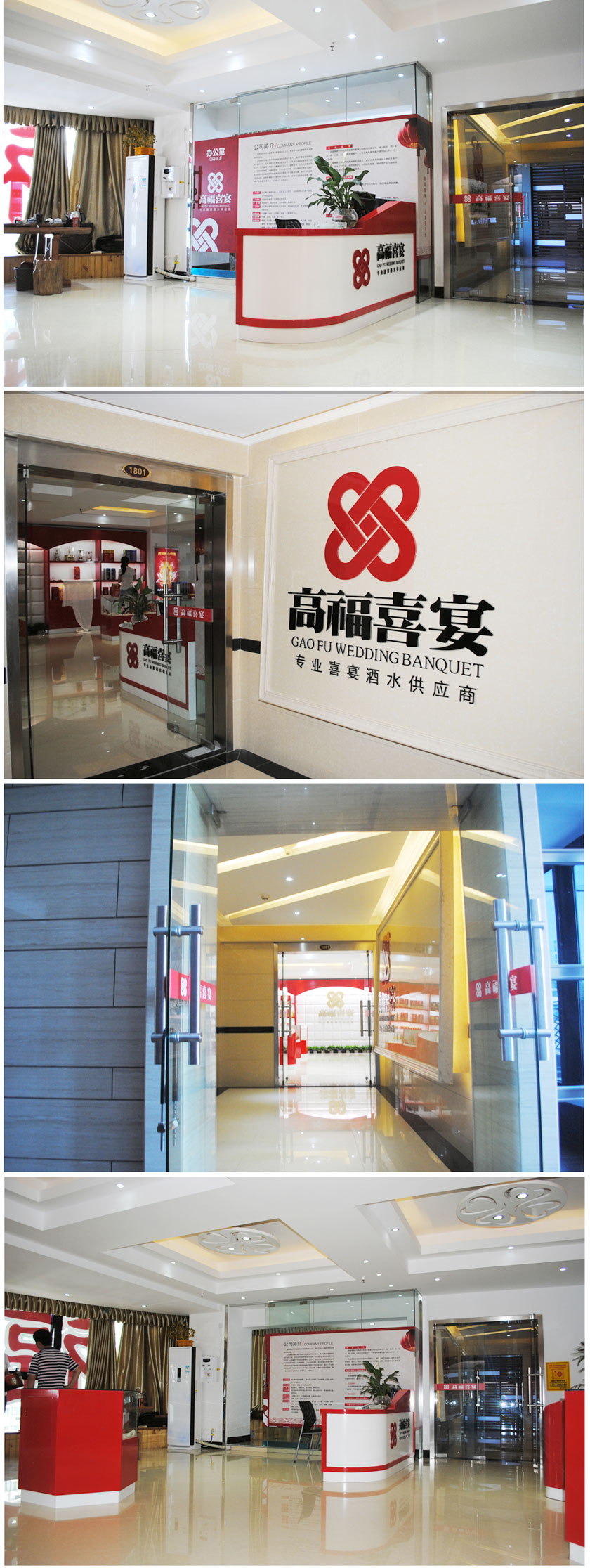 VI現(xiàn)場(chǎng)環(huán)境應(yīng)用