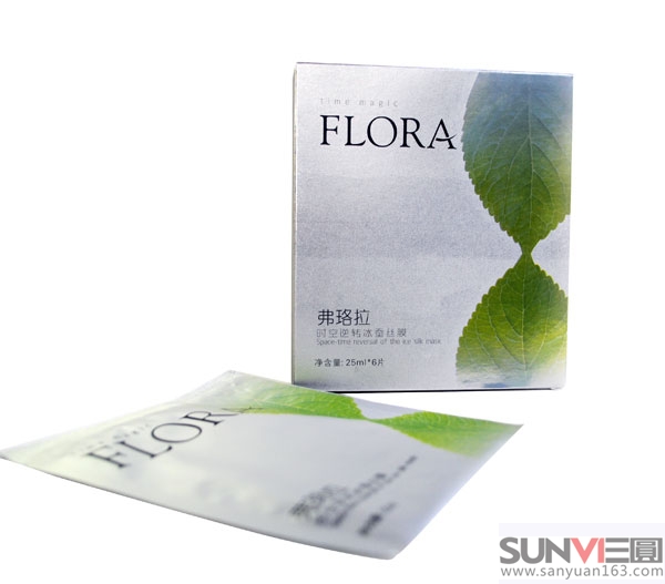 面膜包裝設(shè)計(jì)成品