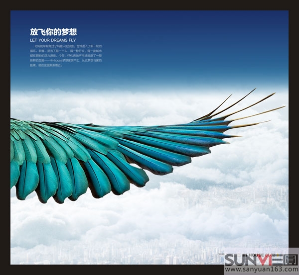 Hi-house品牌畫冊設(shè)計