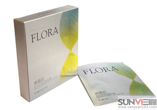 面膜包裝設(shè)計(jì)成品