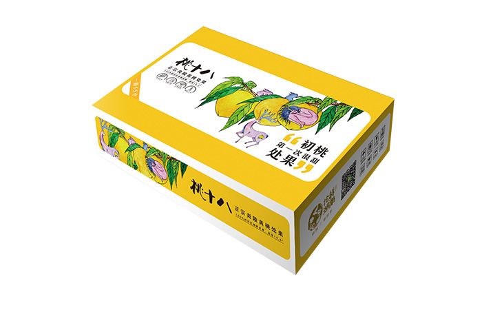 農(nóng)產(chǎn)品品牌落地
