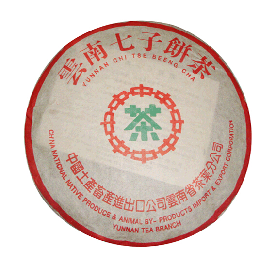 (chung)~bO(sh)Ӌ(j)